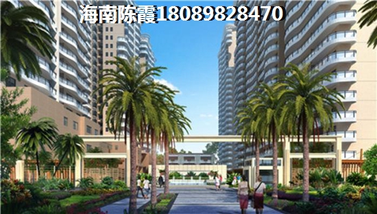 海南万宁房价还能上升多少1 海南万宁房价还能上升多少1