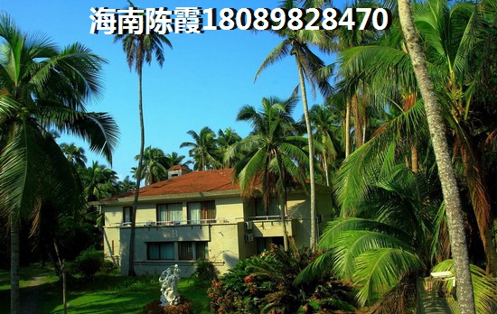 2022海南万宁买房怎么选 2022海南万宁买房怎么选