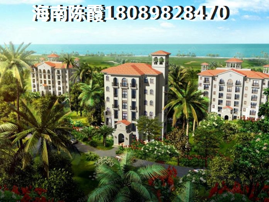 鑫桥温泉度假酒店公寓全款与贷款买房的优势！
