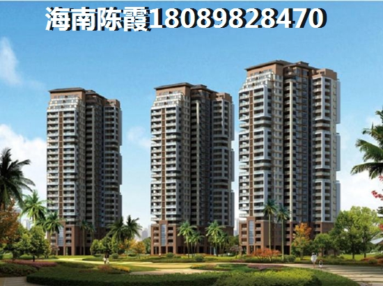 华亚欢乐城房价消息? 华亚欢乐城房价消息?