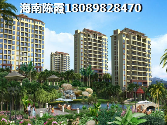 椰林居养生花园居住环境分析！1