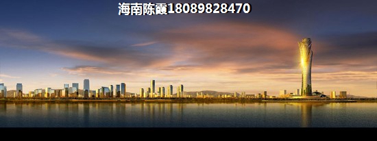 万宁日月湾房价未来走势如何？