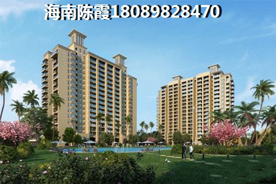 恒大双海湾适合养老吗？