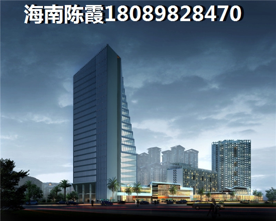万旭商业广场的房价会跌还是会涨呢
