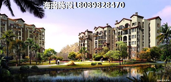 白沙县楼盘怎么样
