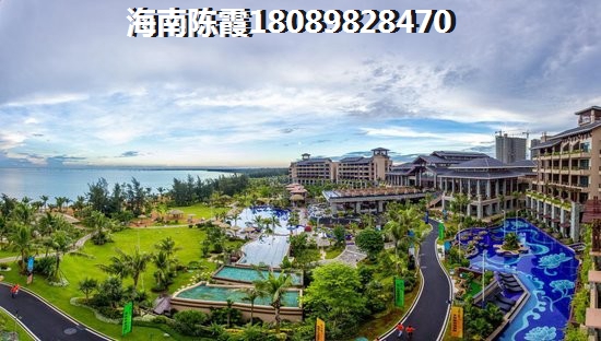 欧亚温泉山庄小区地段如何？