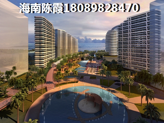 万宁在售楼盘房价2