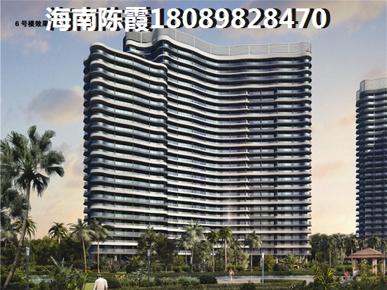 兴隆和东方哪里买房好