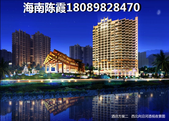 优质万宁兴隆公寓新房汇总！一