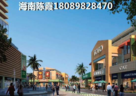 海南万宁神州半岛适合去哪里过冬，万宁神州半岛楼盘房价一览！
