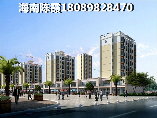 万宁兴隆跟海南洋浦楼盘能生纸？