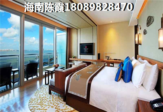 东北人在石梅湾购房纸得吗？